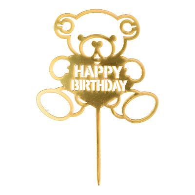 Gold 'Happy Birthday' in Teddy Bear Cake Topper