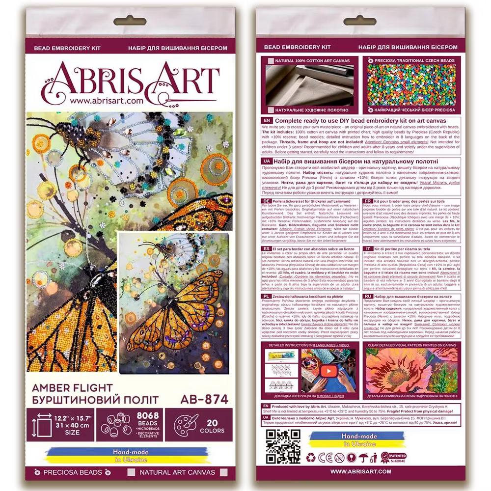 Art Bead Embroidery Kit Amber flight AB-874 - Image 4