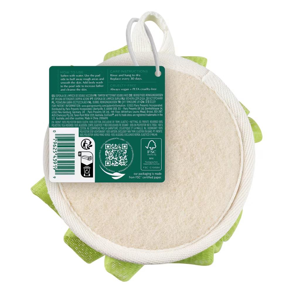 Dual Cleansing Pad - Green - Image 6