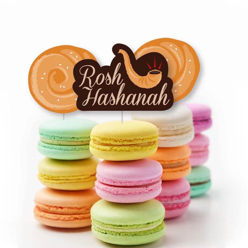 Rosh Hashanah - Dessert Cupcake Toppers - New Year Clear Treat Picks - Set of 24 - Image 3