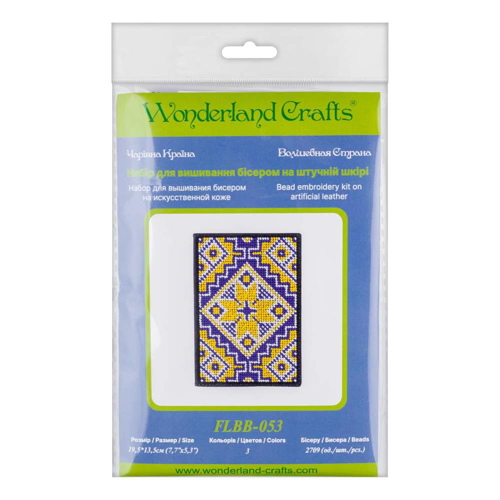 Crafts Bead embroidery kit on artificial leather FLBB-053 - Image 2