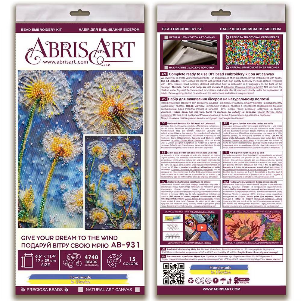 Art Bead Embroidery Kit - Give your dream to the wind AB-931 - Image 4