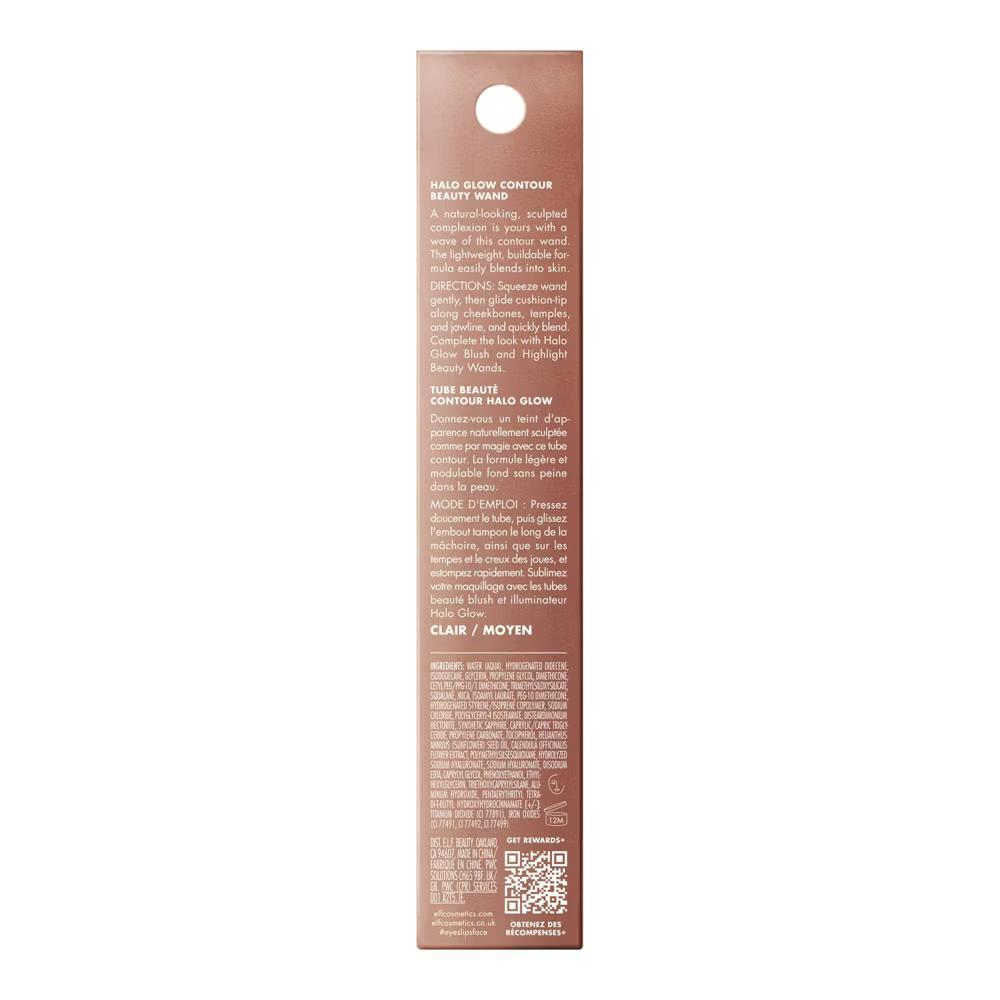 Halo Glow Contour Beauty Wand - 0.33 fl oz - Image 13