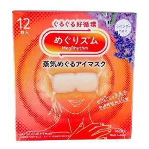 Kao MegRhythm Gentle Steam Eye Mask (12 pcs) - Lavender - Soothing thermal steam meets pure lavender tranquility for the ultimate eye escape