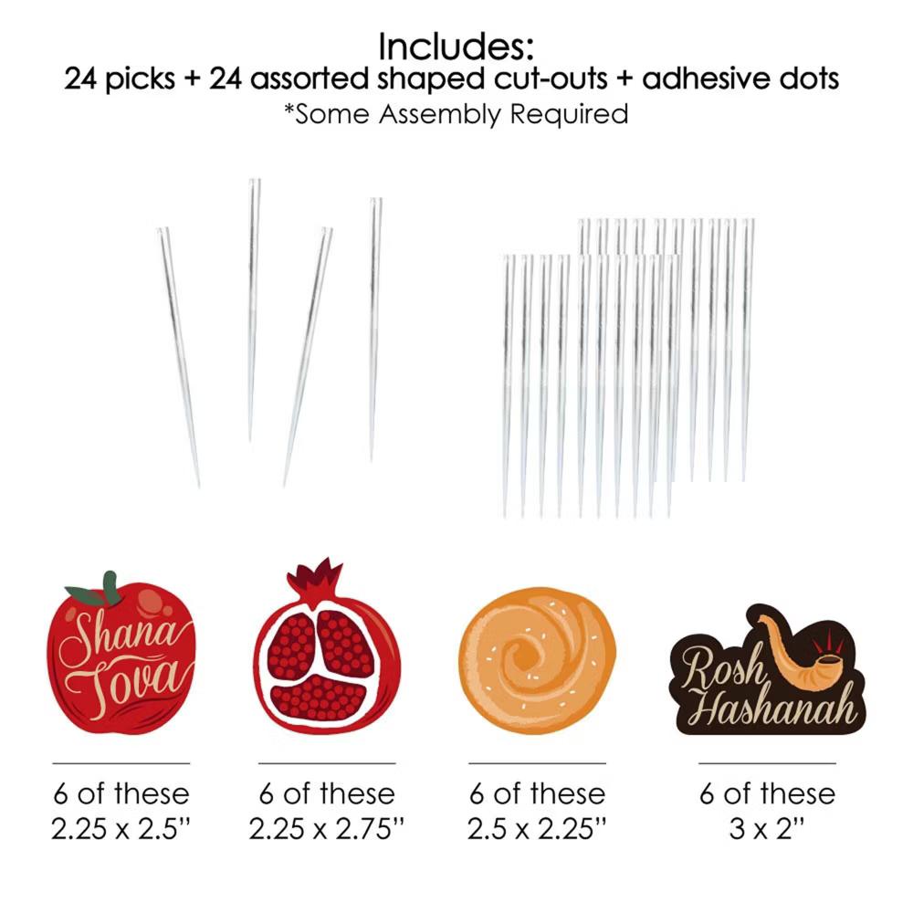 Rosh Hashanah - Dessert Cupcake Toppers - New Year Clear Treat Picks - Set of 24 - Image 4
