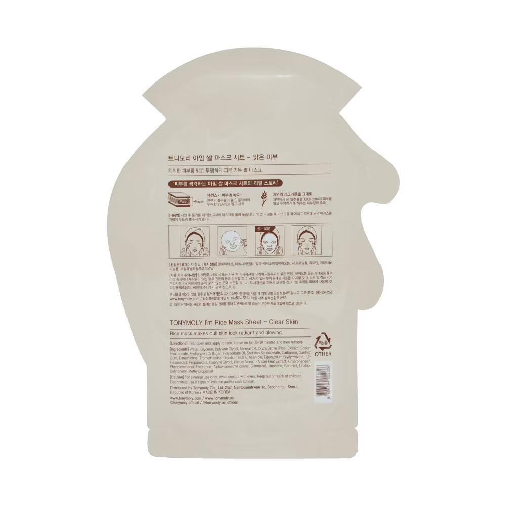 TONYMOLY Rice Face Sheet Mask - 0.74oz: Hydrating & Brightening, Paraben-Free, For Normal Skin - Image 3
