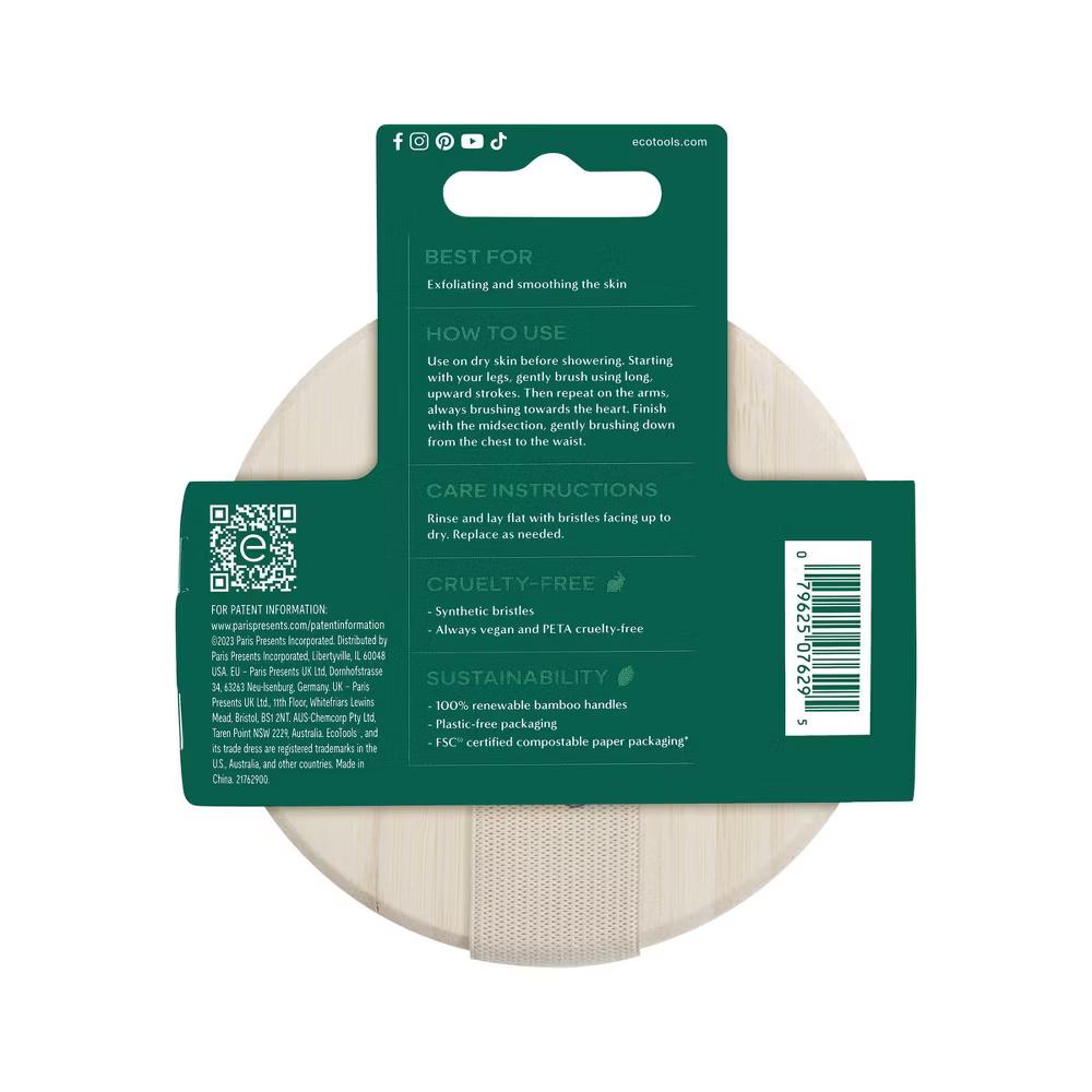 Dry Body Brush - Gray - Image 6