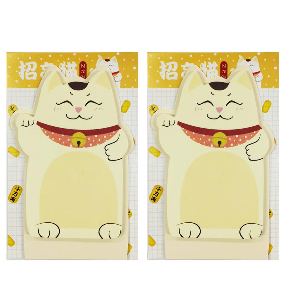 Fortune Cat Memo Bookmark Sticky Notes (Set of 2)