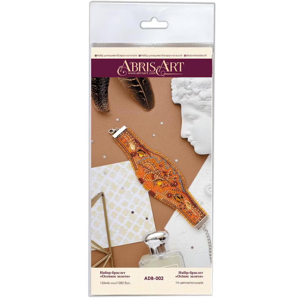 Art Bead Embroidery kit - Decoration Autumn gold ADB-002