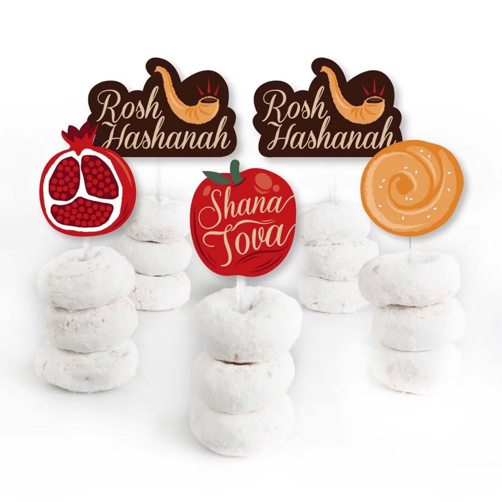 Rosh Hashanah - Dessert Cupcake Toppers - New Year Clear Treat Picks - Set of 24 - Image 2